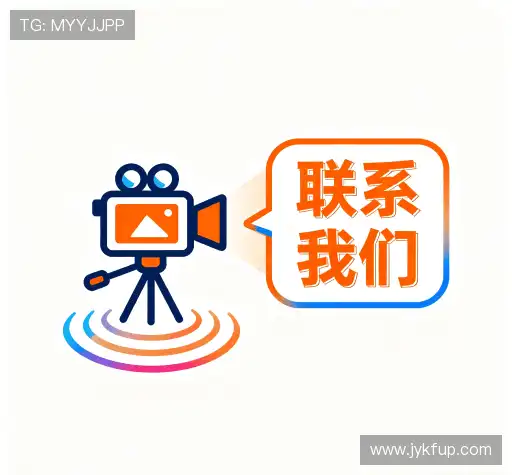 咨询反馈